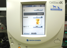 血液検査機械（CBC)